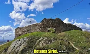 Castelul Șiria