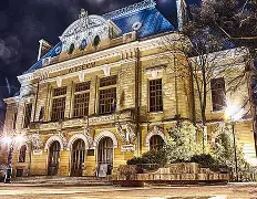 Muzeul de Istorie și Arheologie