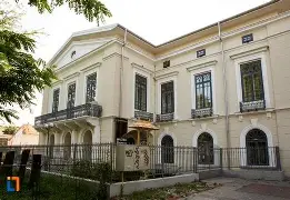 Muzeul de Etnografie