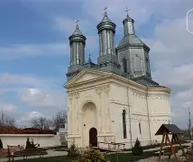 Mănăstirea Negoești
