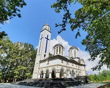 Mănăstirea Maglavit