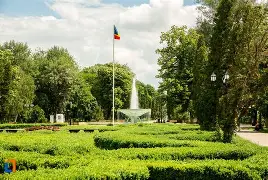 Grădina Publică Galați