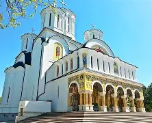Mănăstirea Slobozia