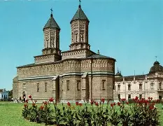 Mănăstirea Trei Ierarhi
