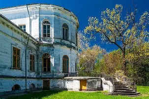 Palatul Ghica Căciulați