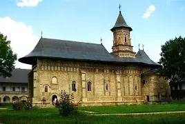 Mănăstirea Neamț